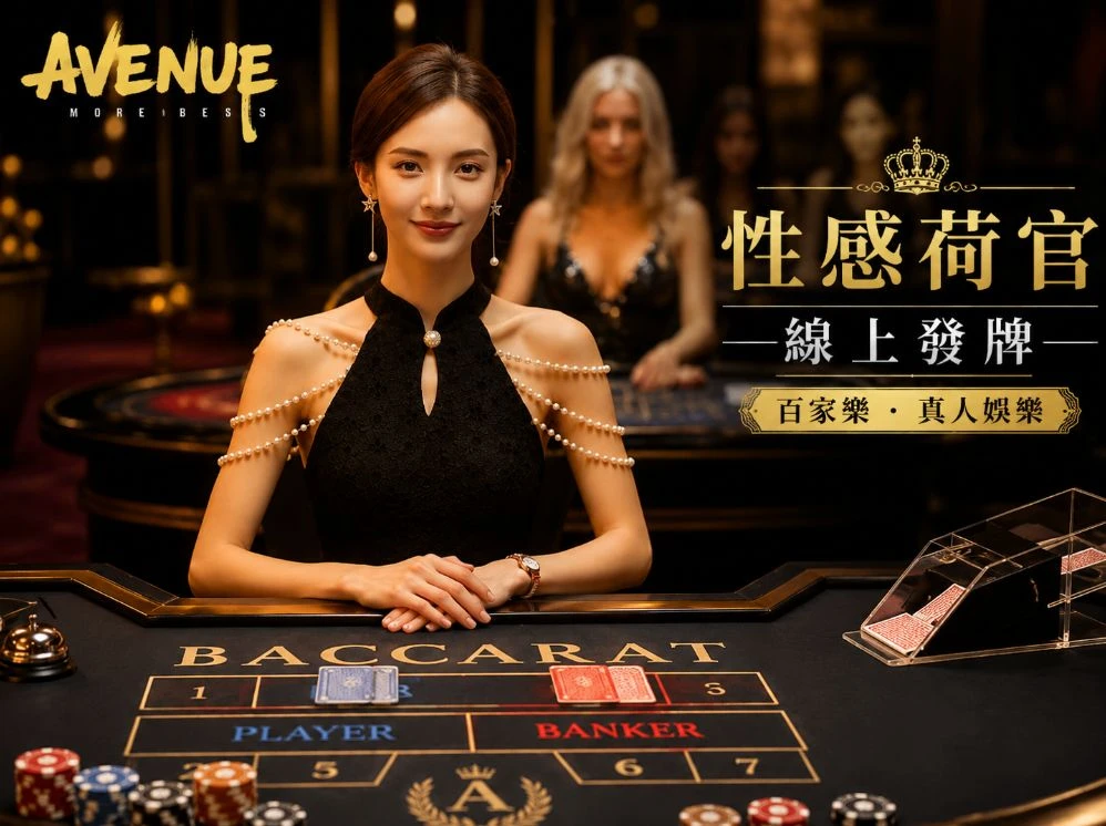 亚洲国精产品一三三三移动服务视觉